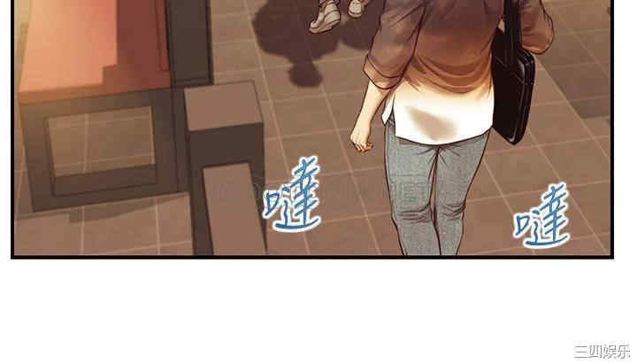 第26张