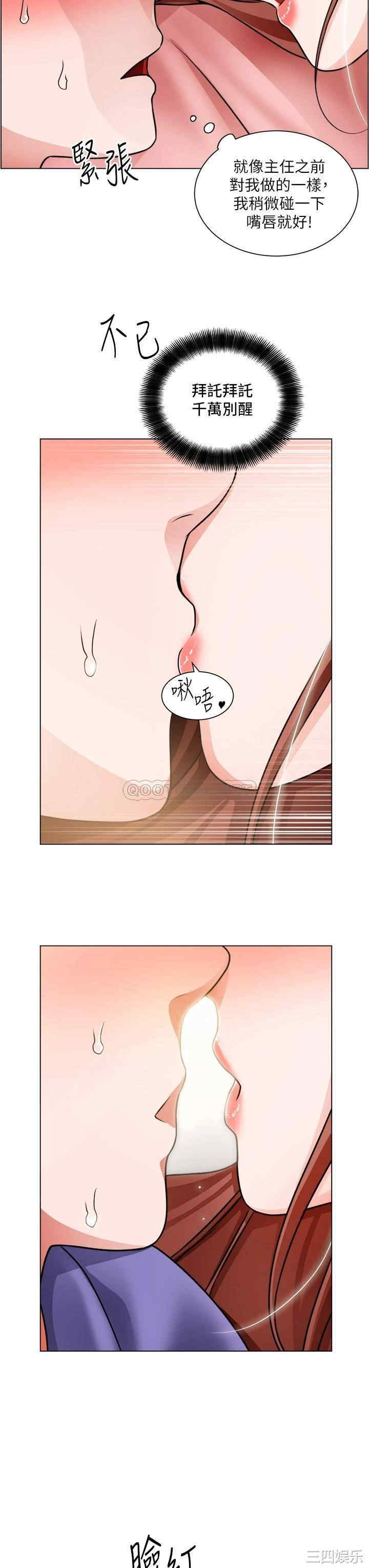 第32张