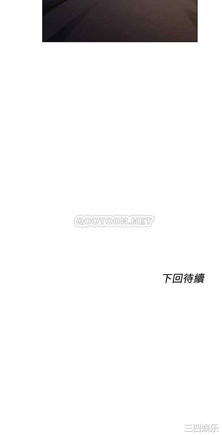 第35张