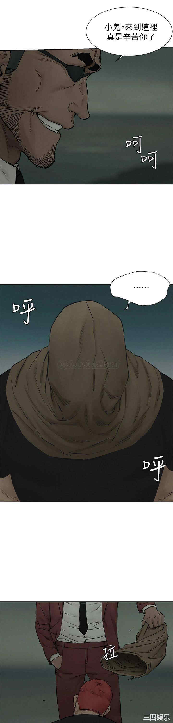 第2张