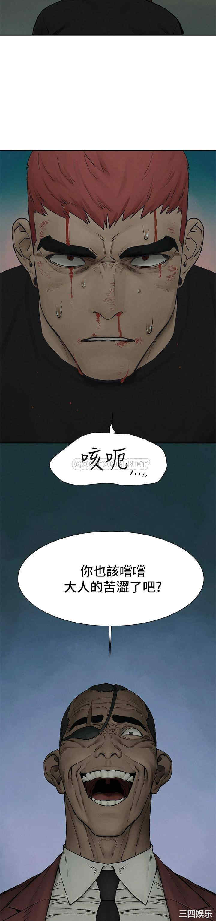 第3张