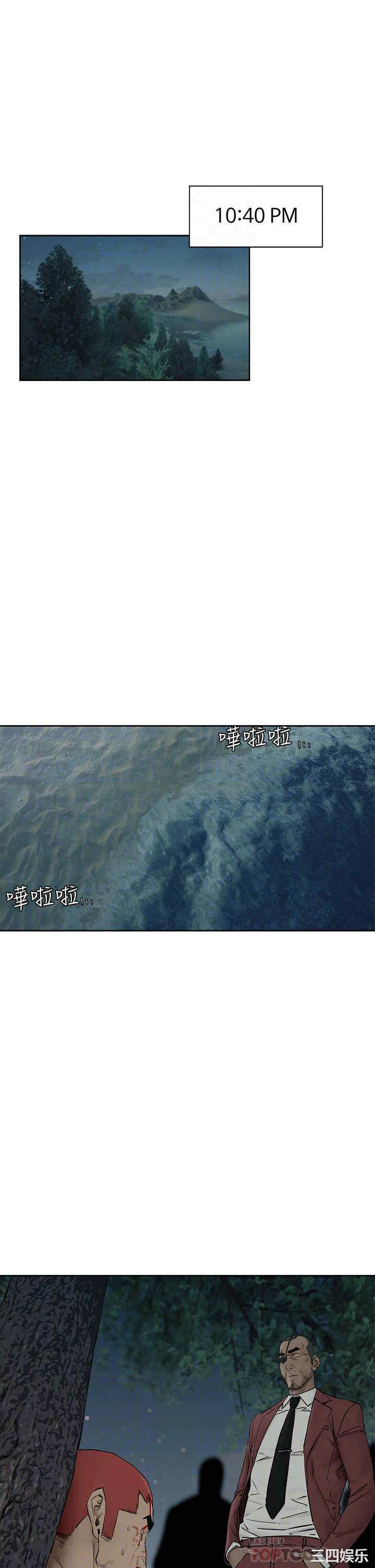 第6张
