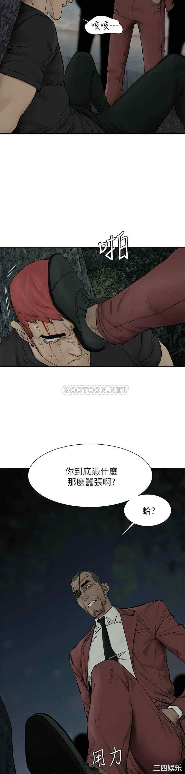 第7张