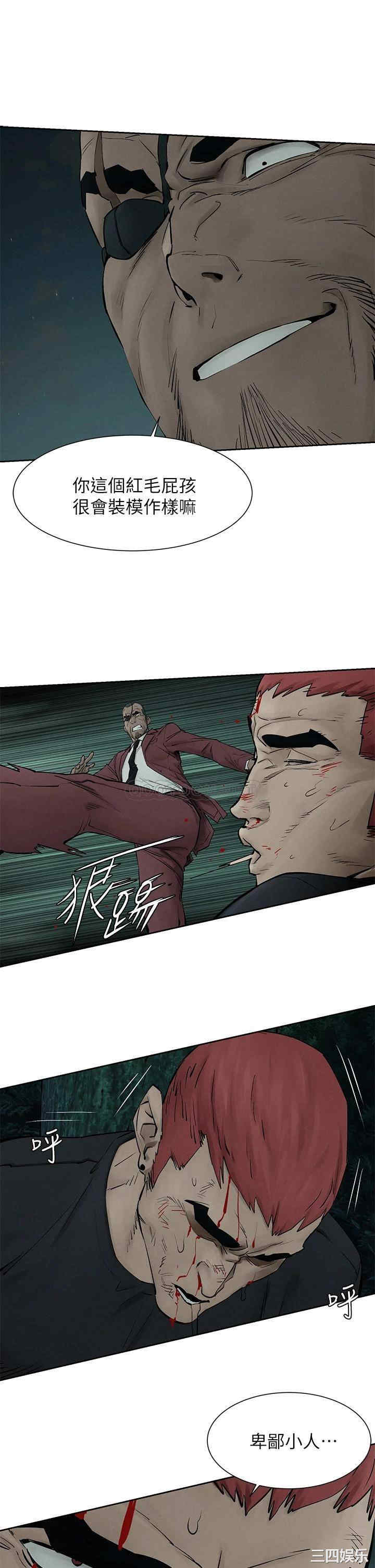 第9张