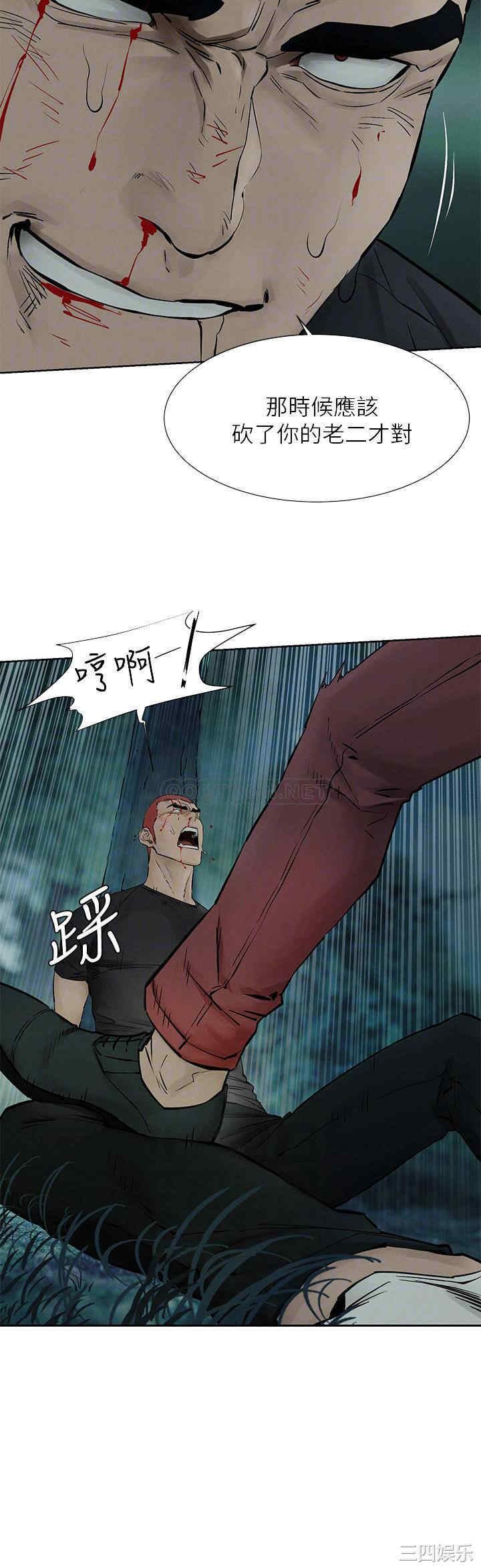 第10张