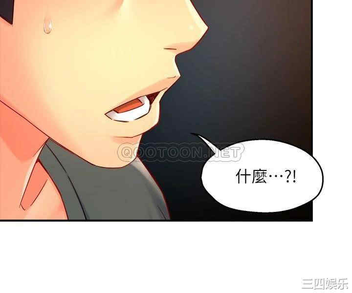 第30张