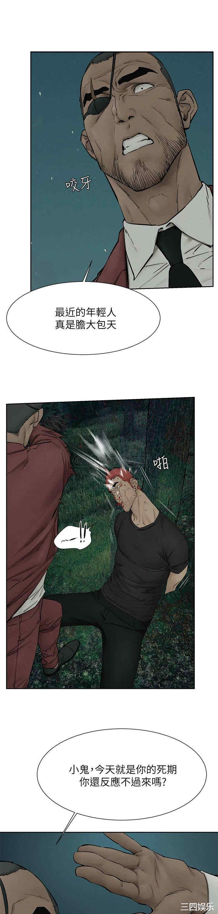 第11张