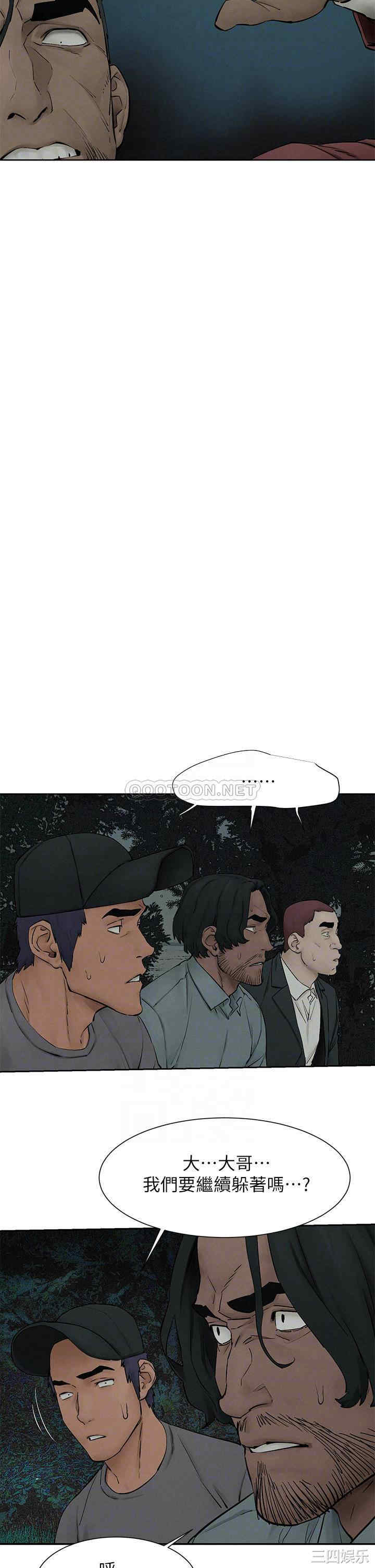 第12张