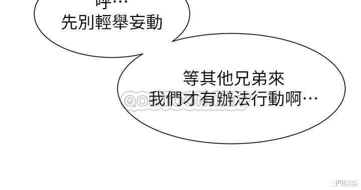 第13张