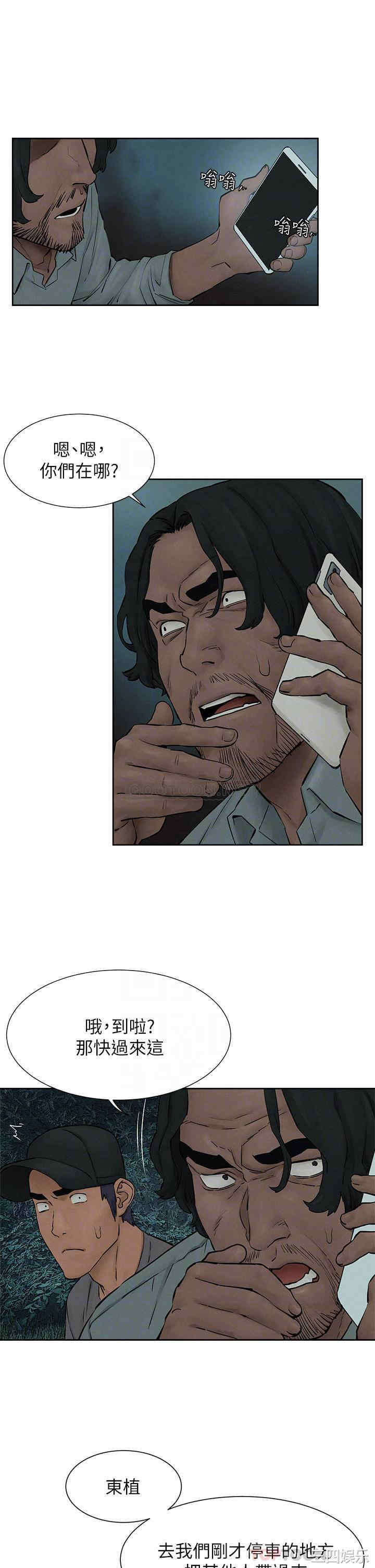 第14张