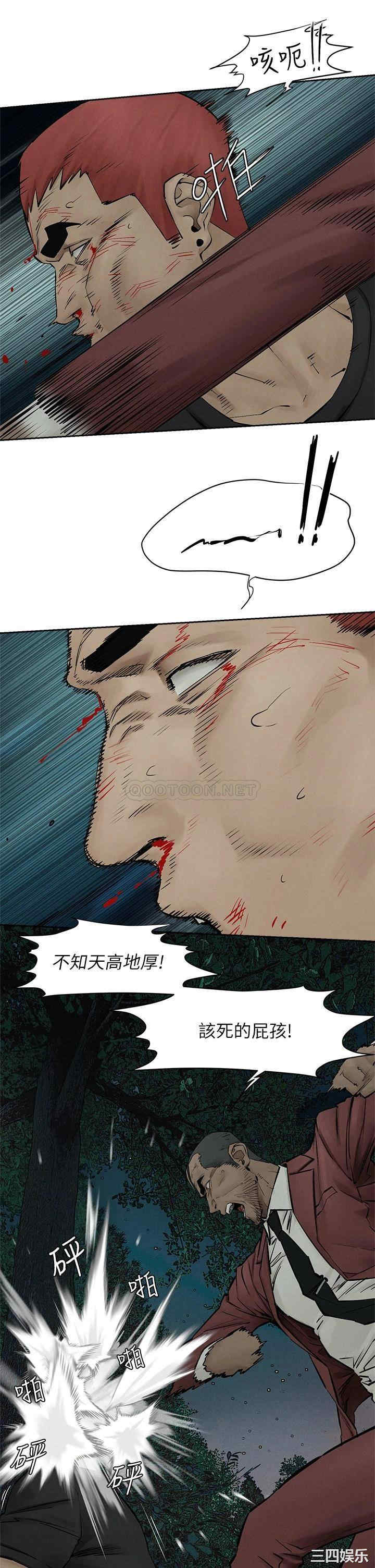 第17张