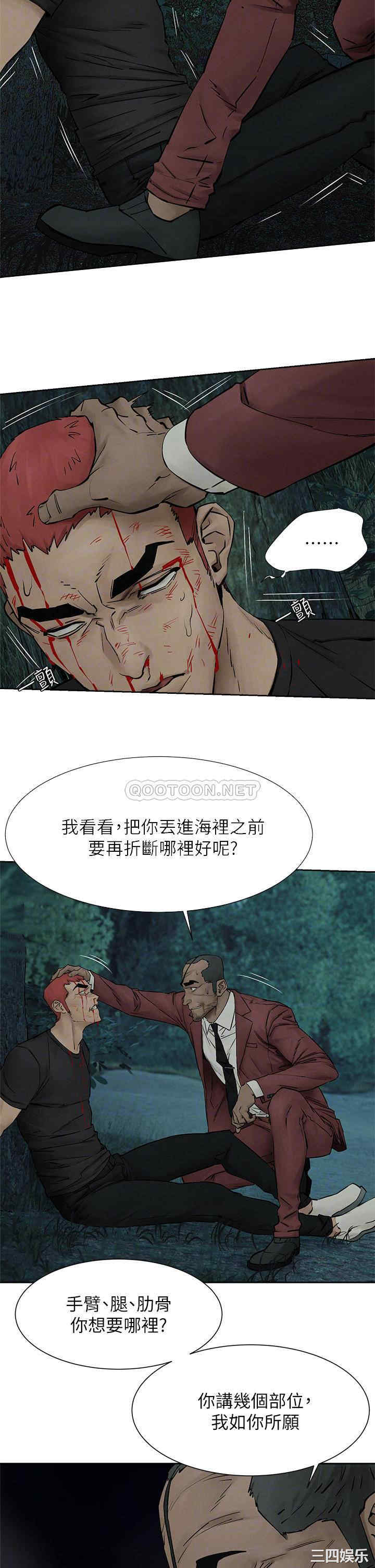 第18张