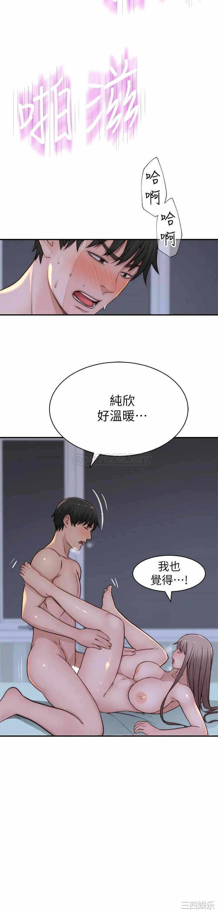 第23张