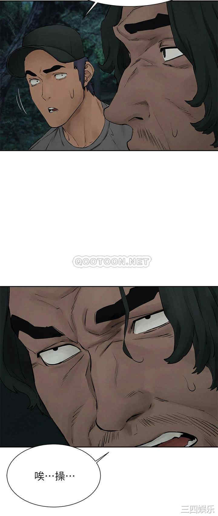 第25张