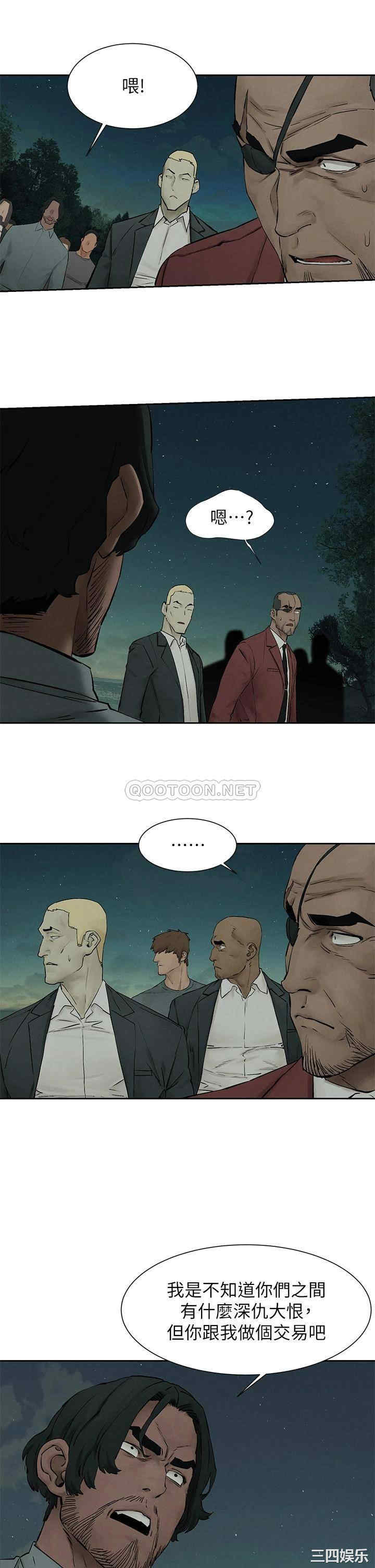 第27张