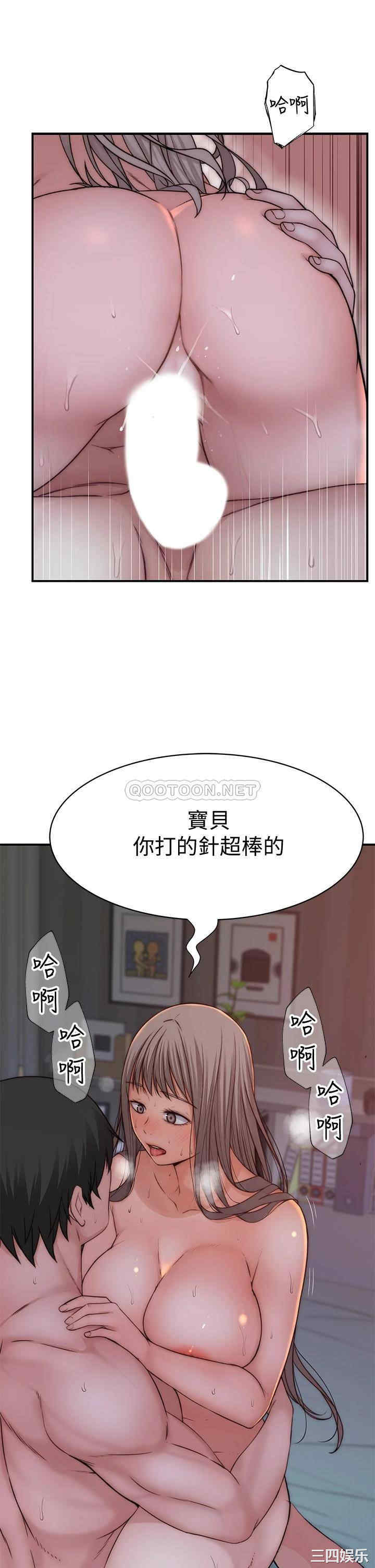 第28张