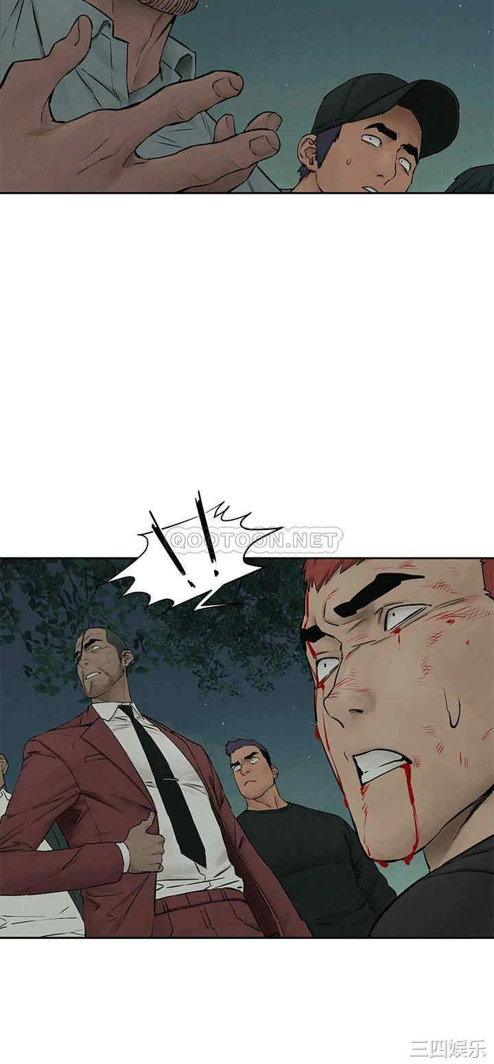 第28张
