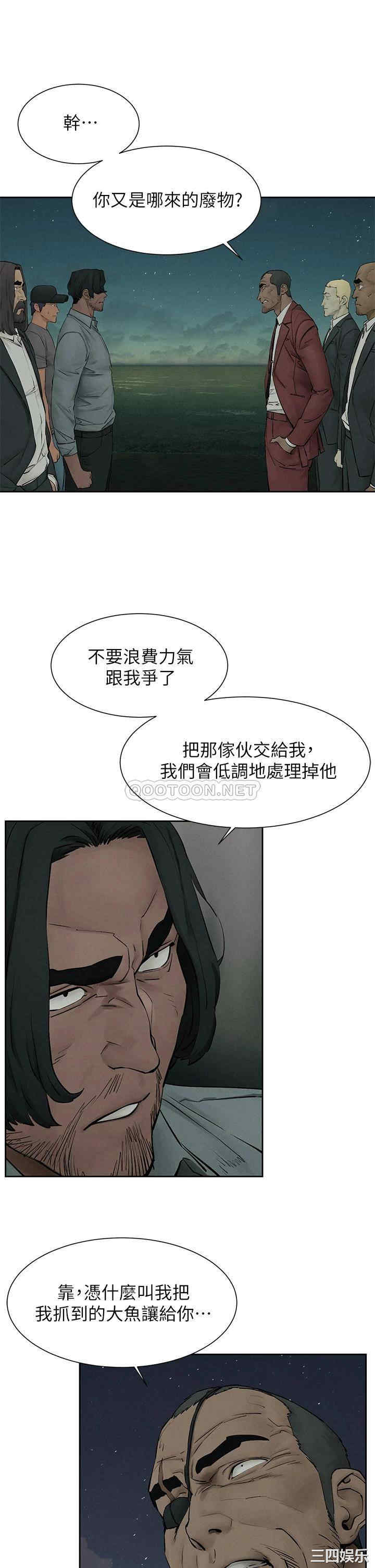 第29张