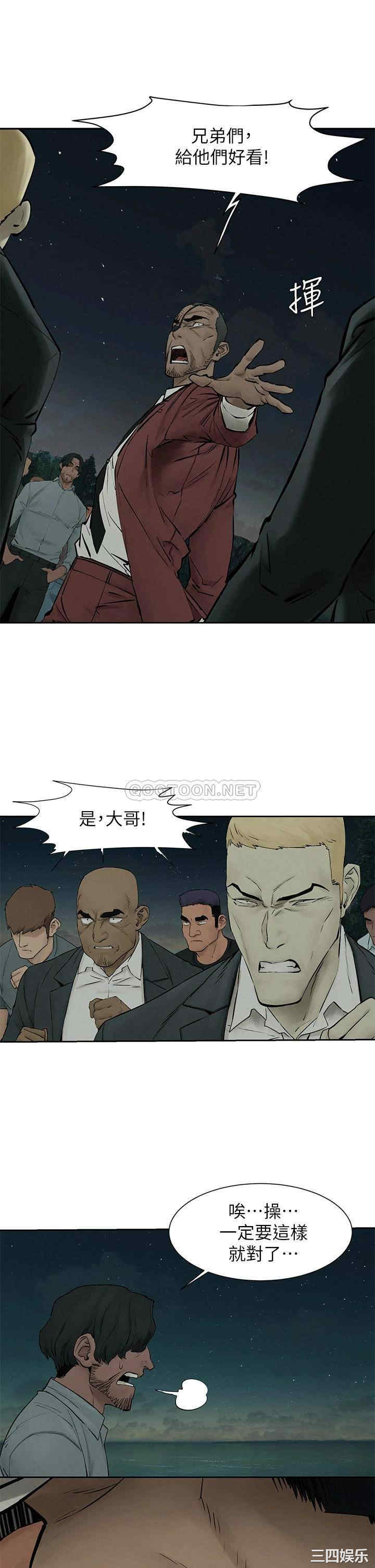 第32张