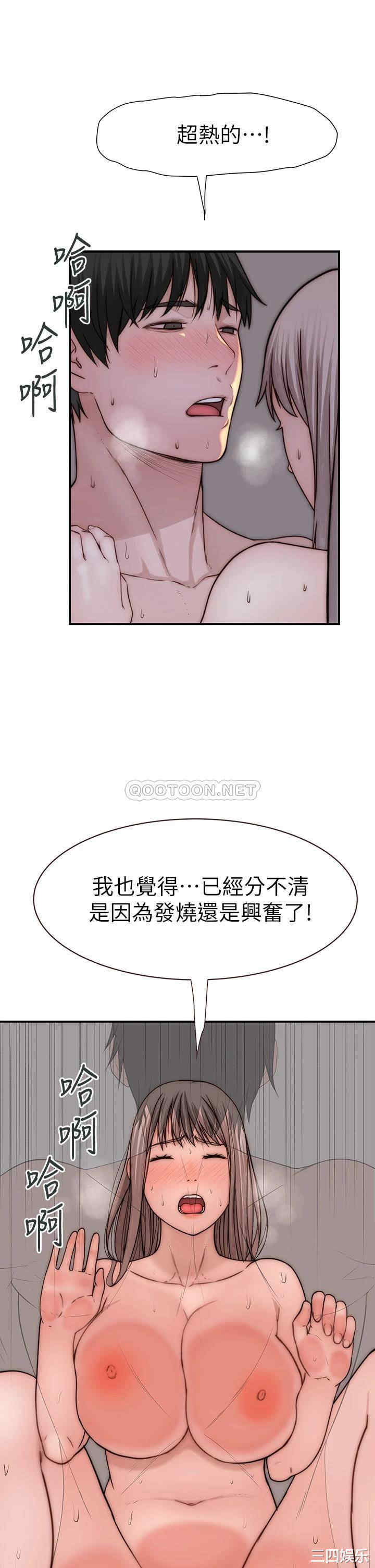第34张