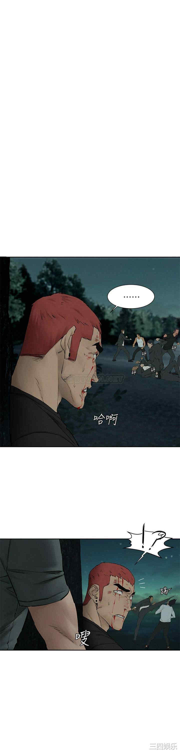 第34张