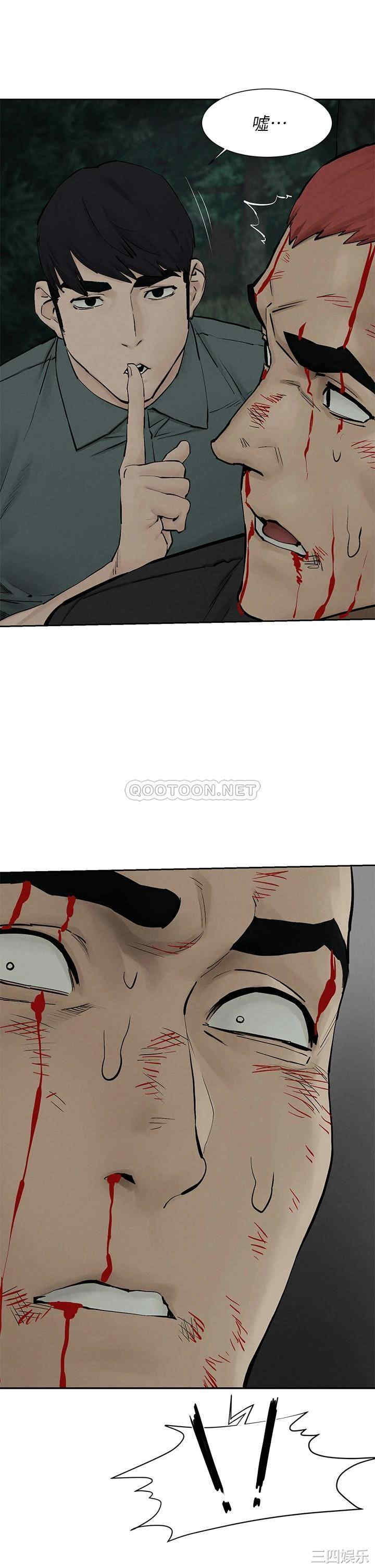 第35张