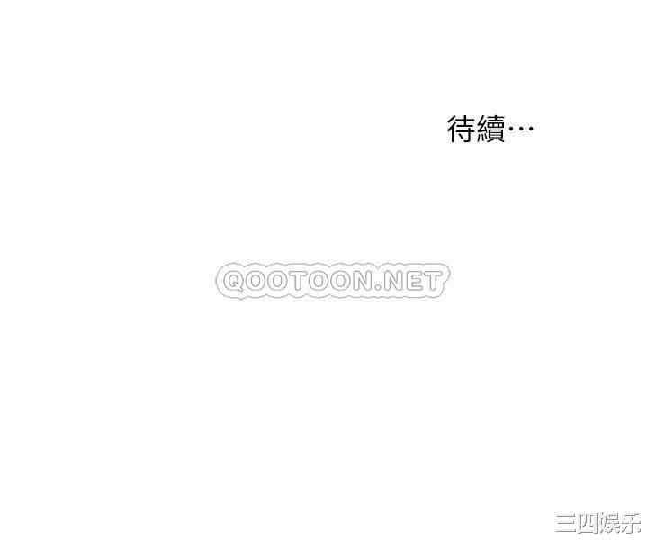 第37张