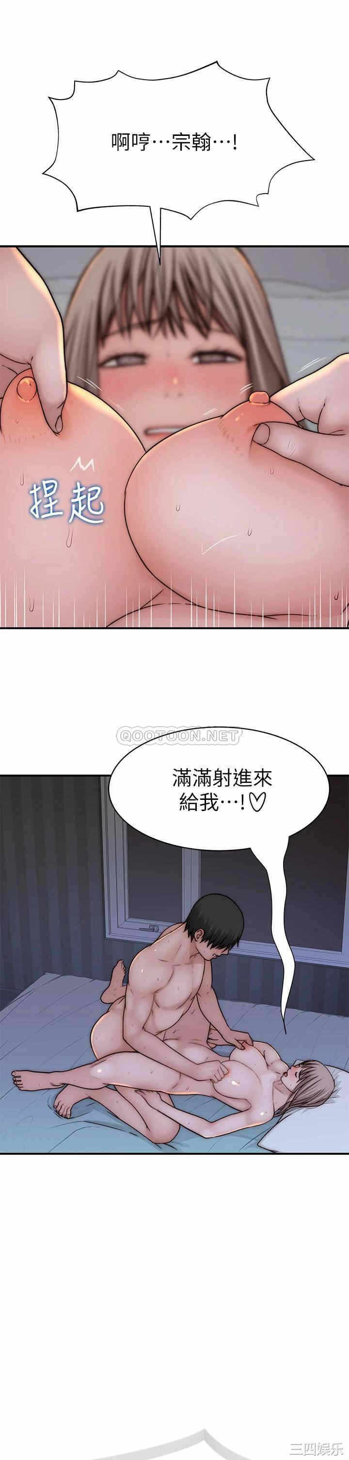 第38张