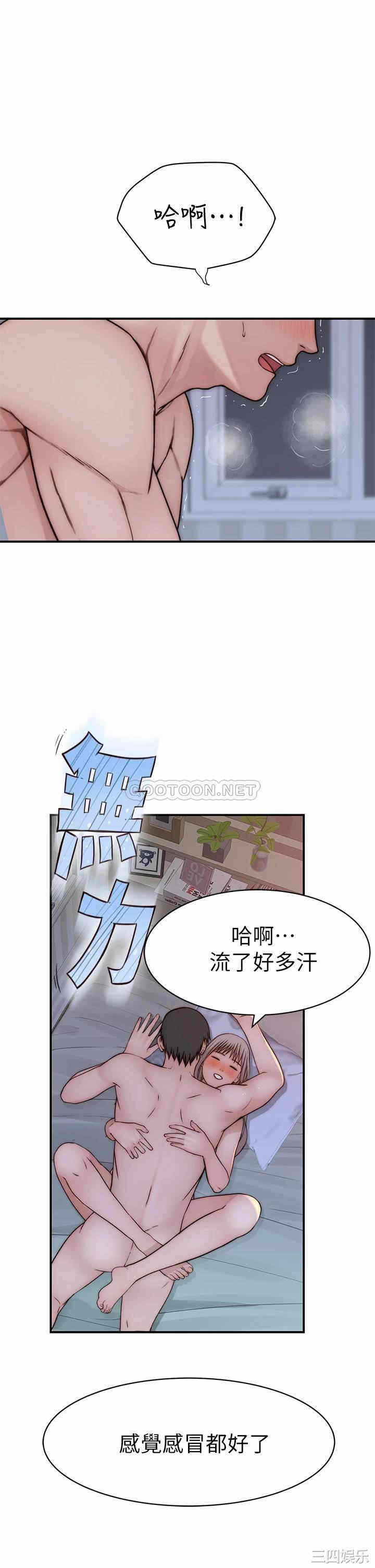 第41张
