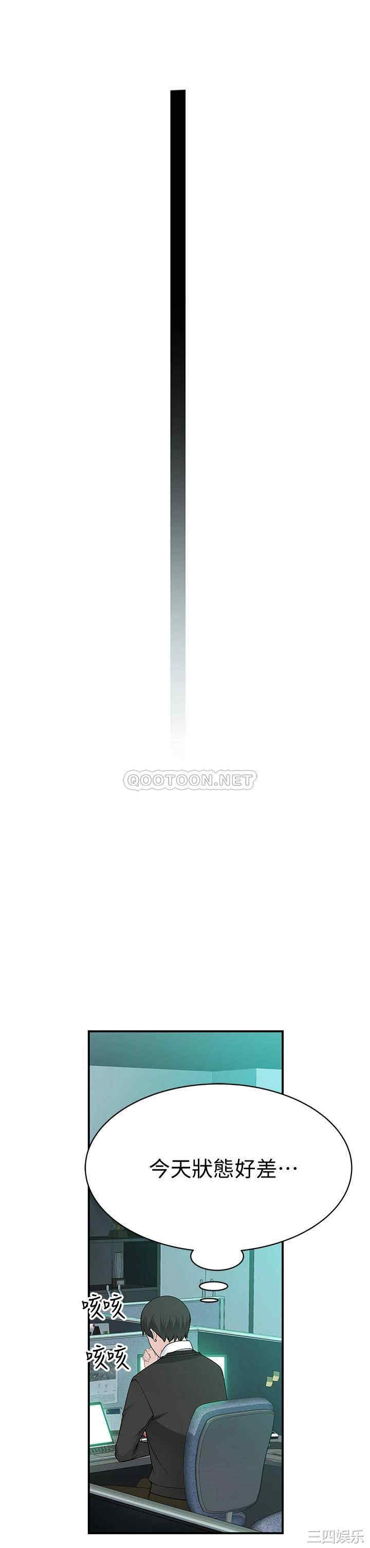 第42张