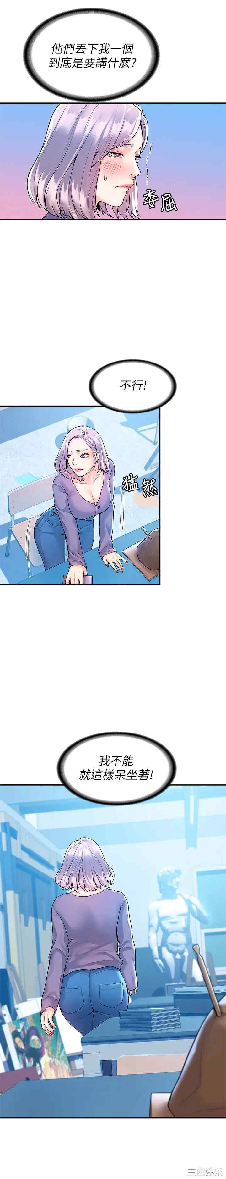 第20张