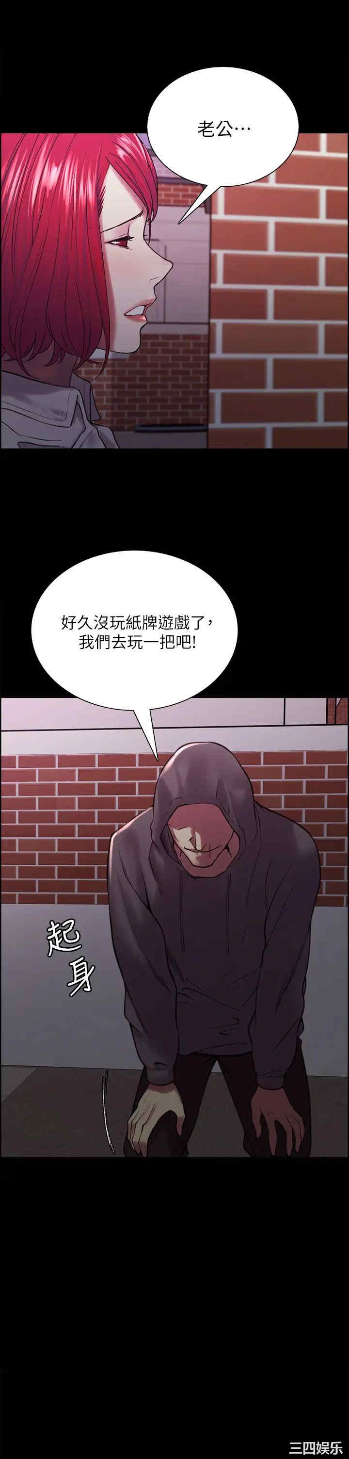 第22张
