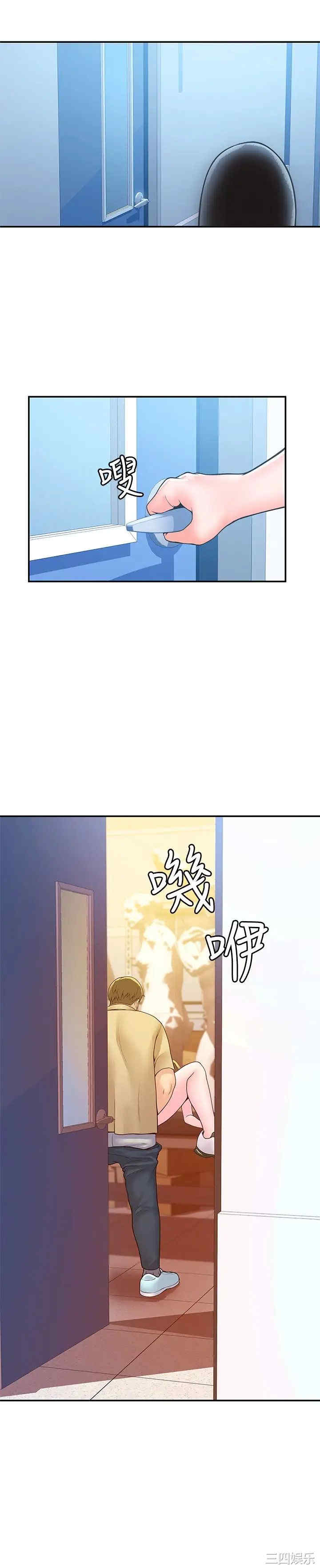 第27张