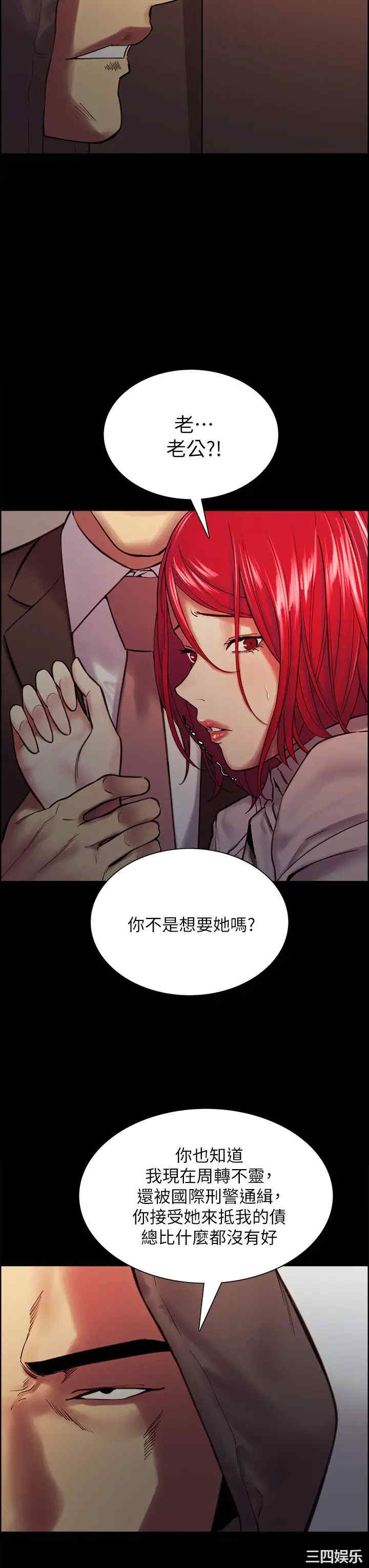 第24张
