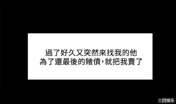 第25张