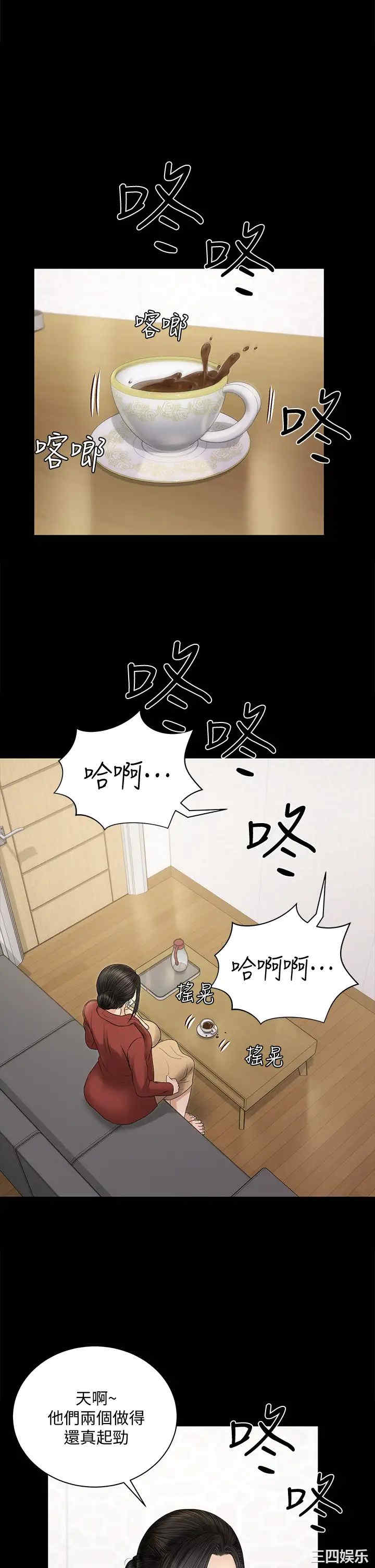 第25张