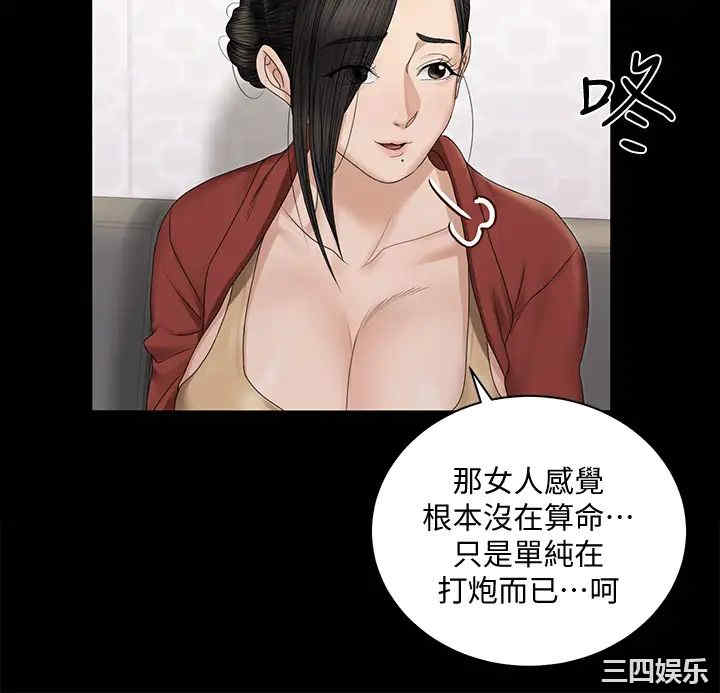 第26张