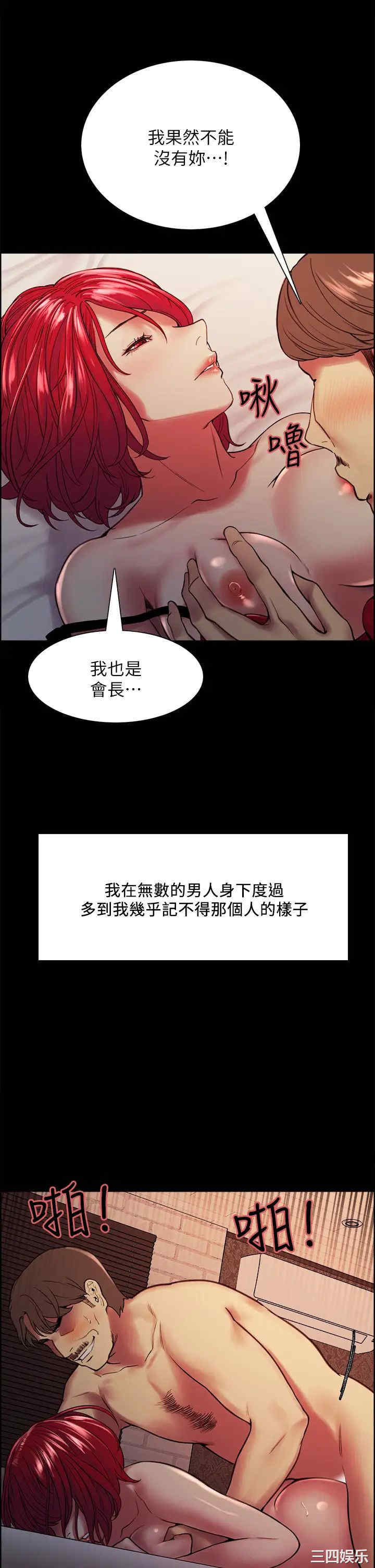 第33张