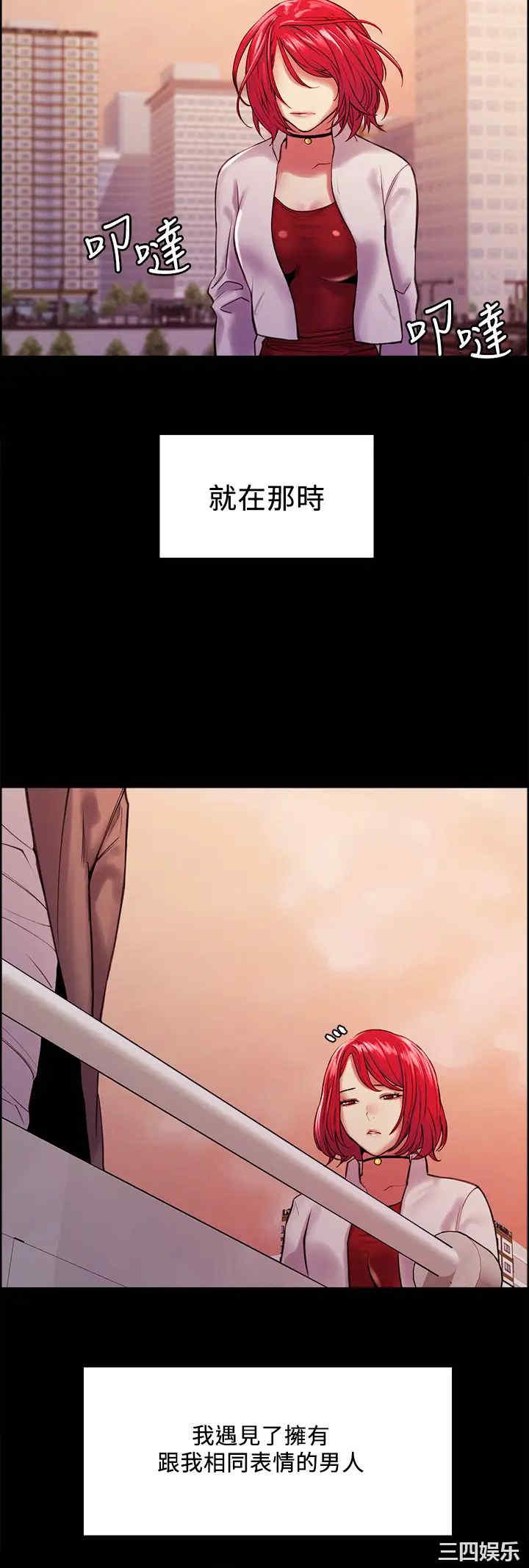 第37张