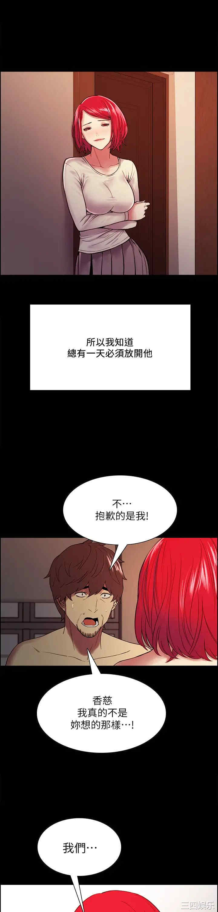 第41张