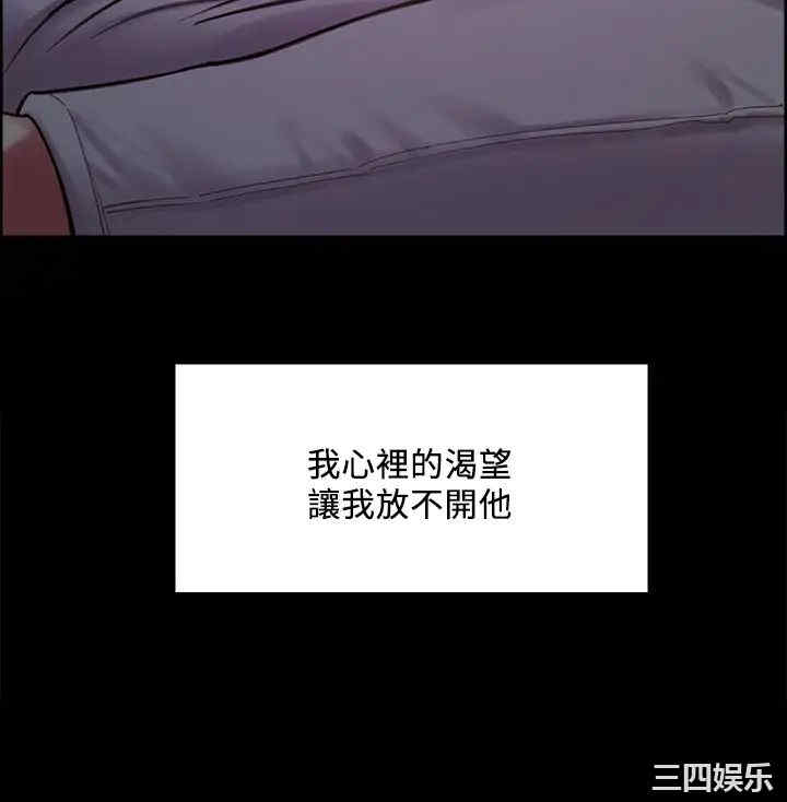 第43张