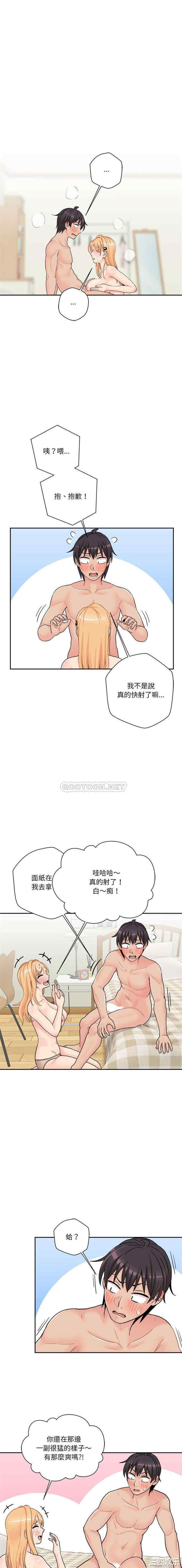 第12张