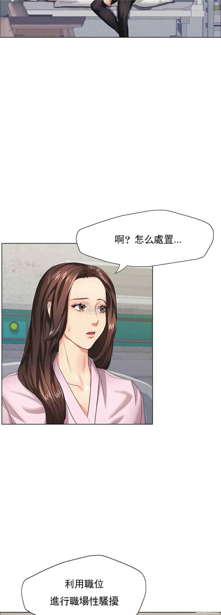 第2张
