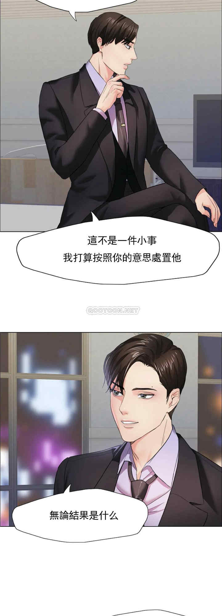 第3张