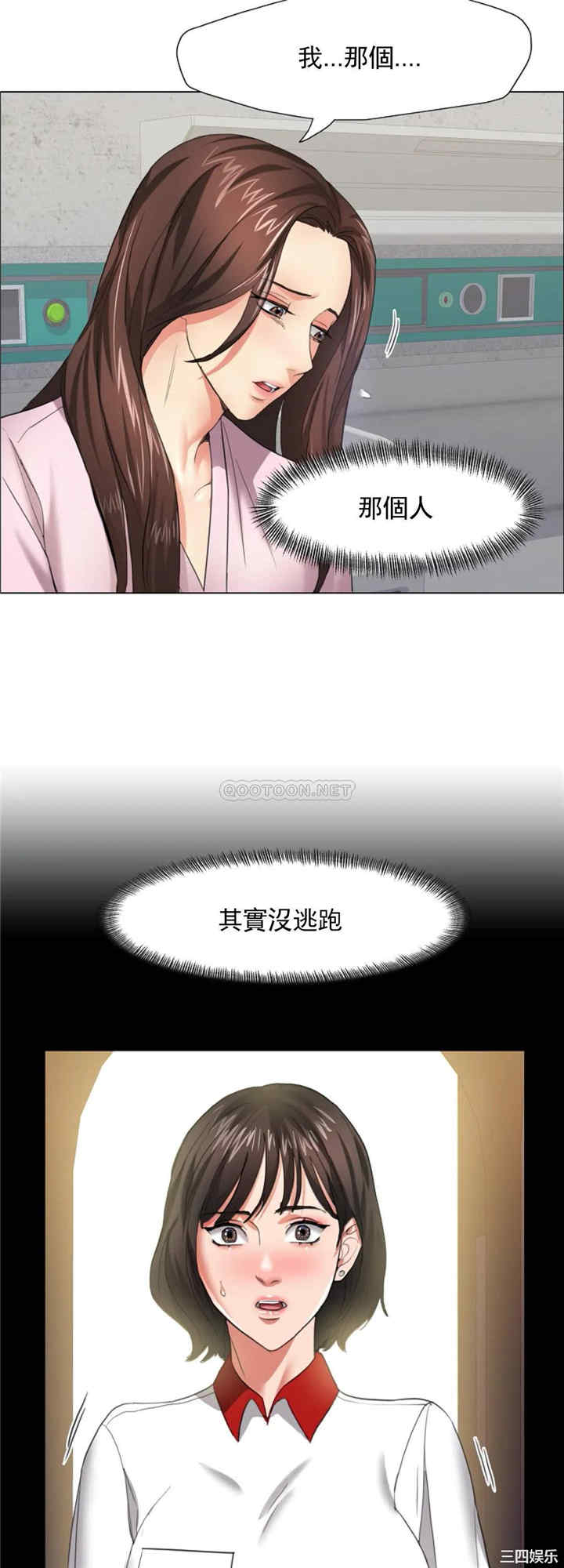 第4张