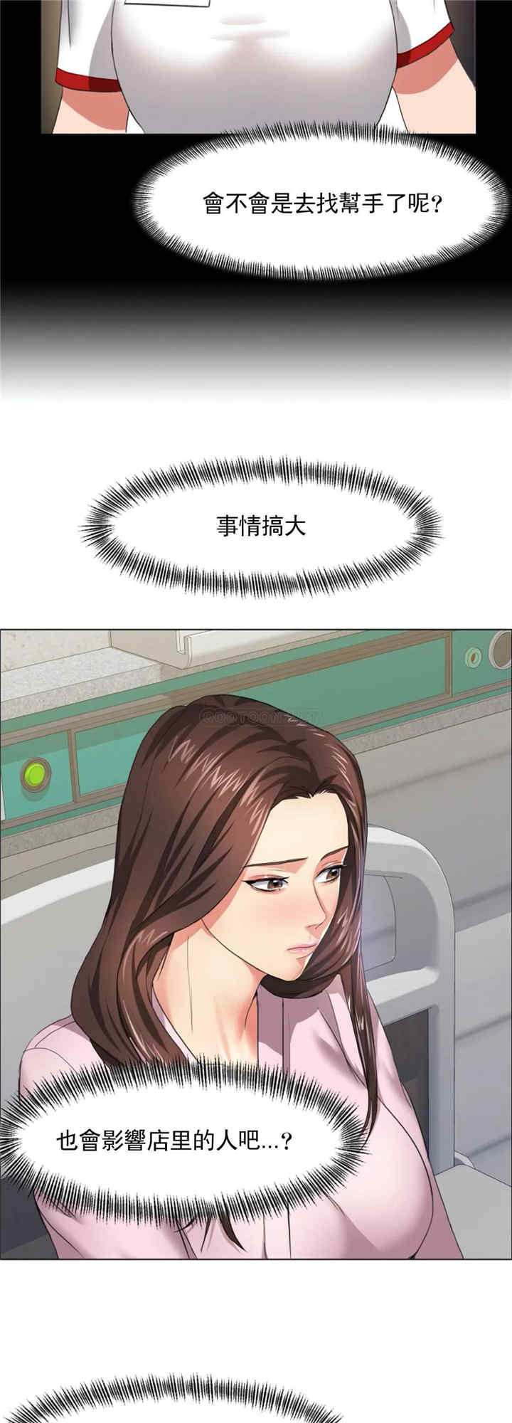 第5张