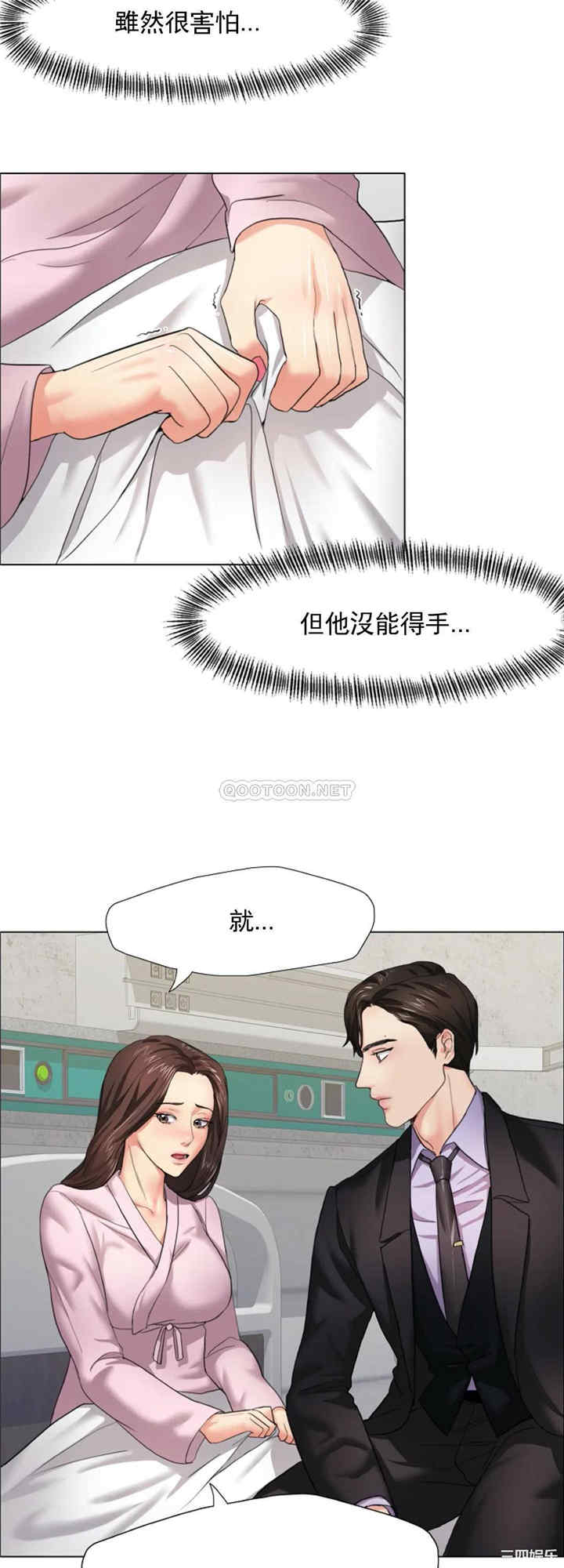 第6张