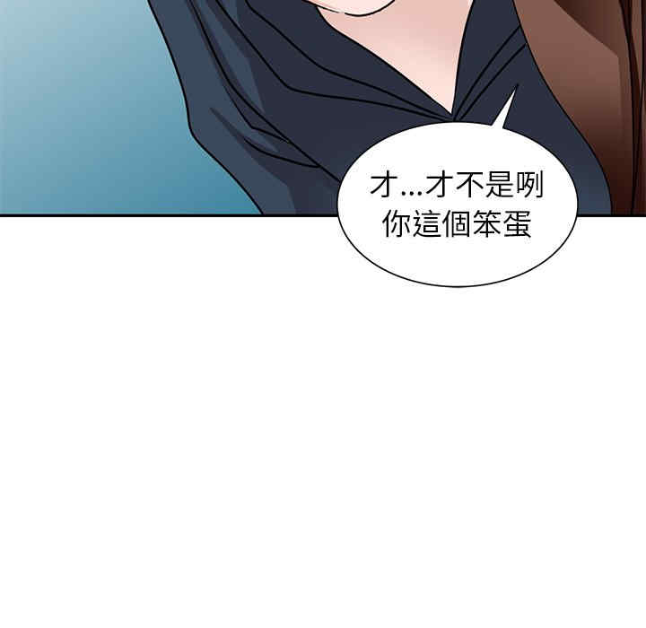第38张