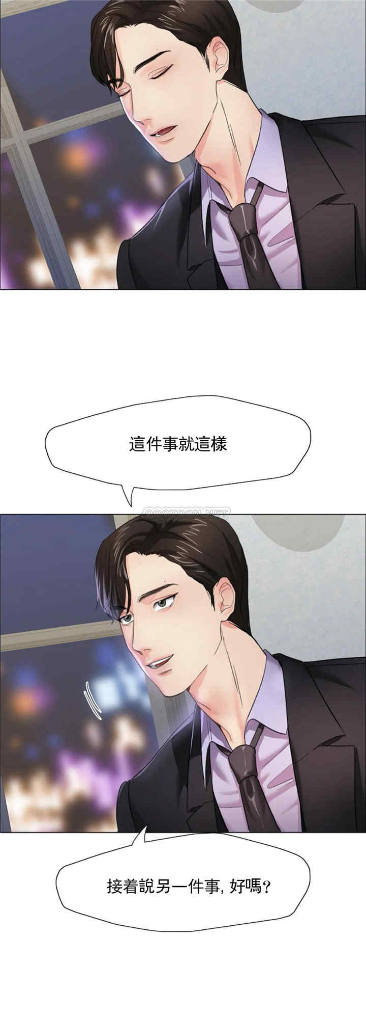 第8张