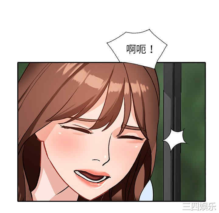 第44张